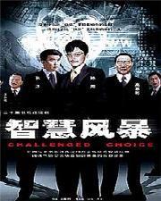 国产片免费观看,尽在云端影院